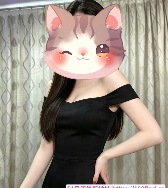 蜀山妖精 4