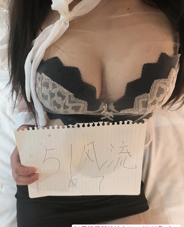 长春少妇小橘子 1