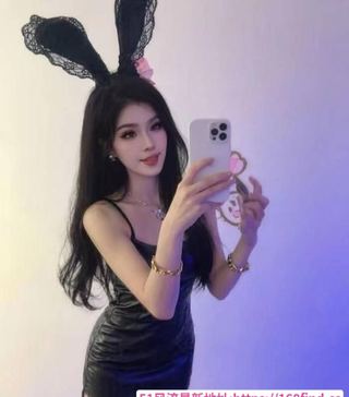 南开维吾尔族古丽娜扎