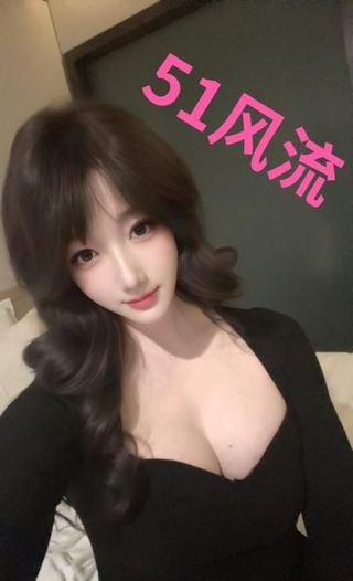 河北区TS黛儿