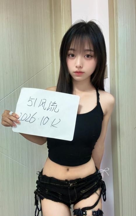 平江悦骚货七七 1