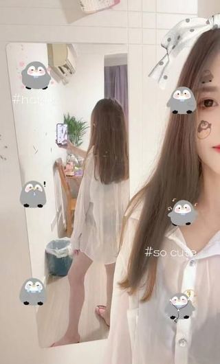 江北性价比风骚小姐姐