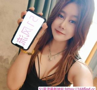 迷人风骚性感少妇