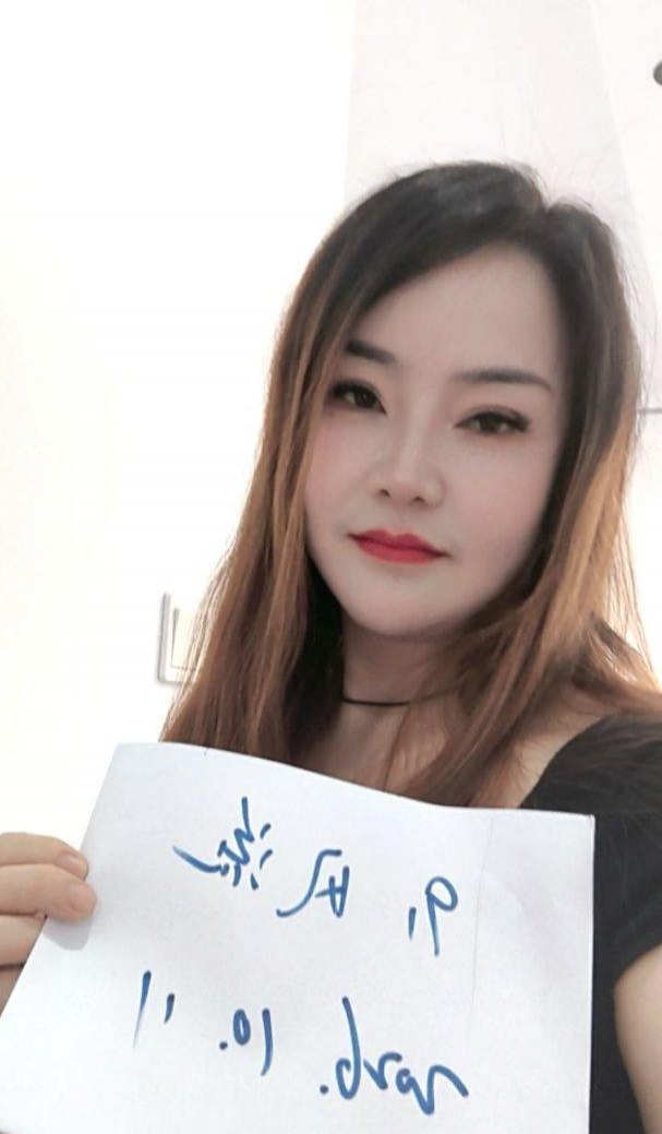 奉贤区丰润骚气咪咪 1