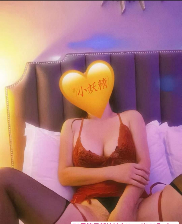 南京小妖精御姐 2