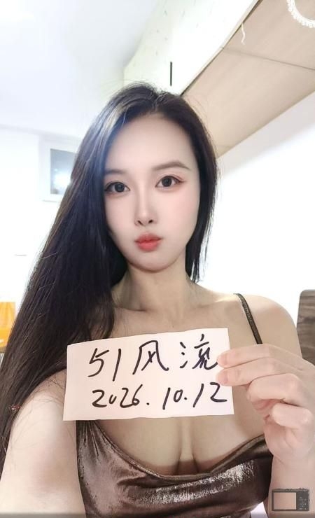 蜀山长腿少妇 2