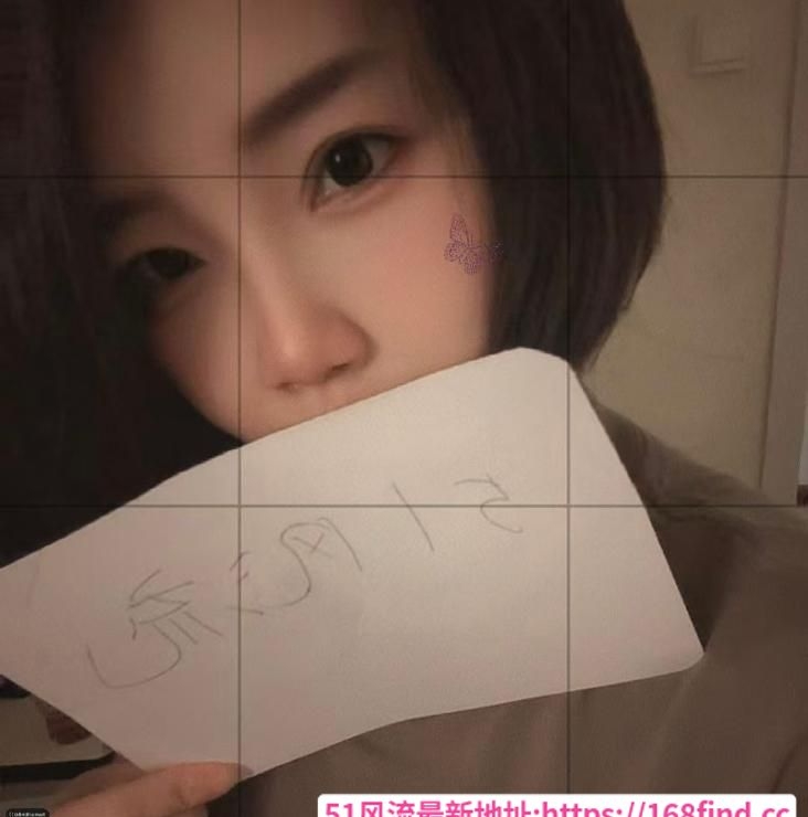 新顺街矮小少妇 2