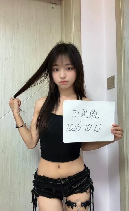 平江悦骚货七七 3