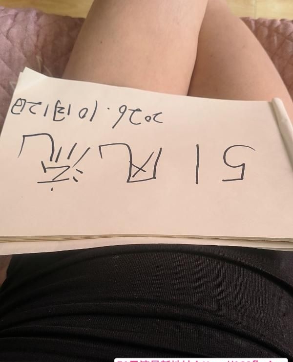 白嫩大屁股性感少妇 4