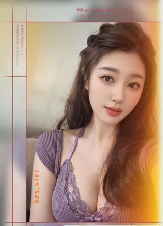 南坪御姐