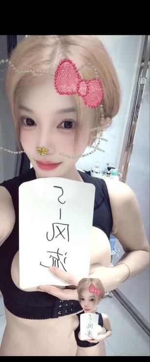 雨花瑜伽教练
