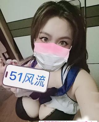 嘉定D杯带玩道具
