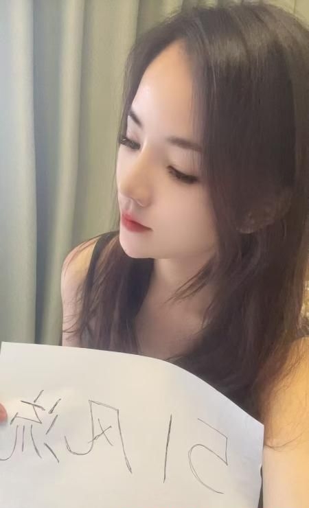 性感女神金彦 1