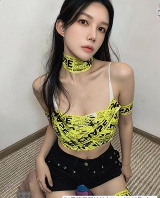 福田御姐服务控凌薇