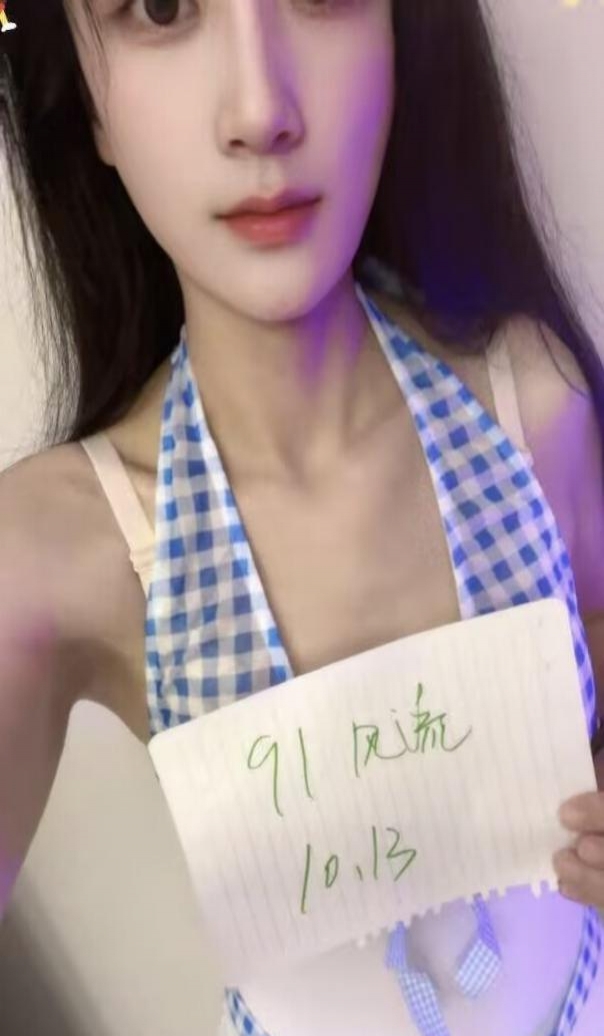浦东新区服务系气质熟女七七 1