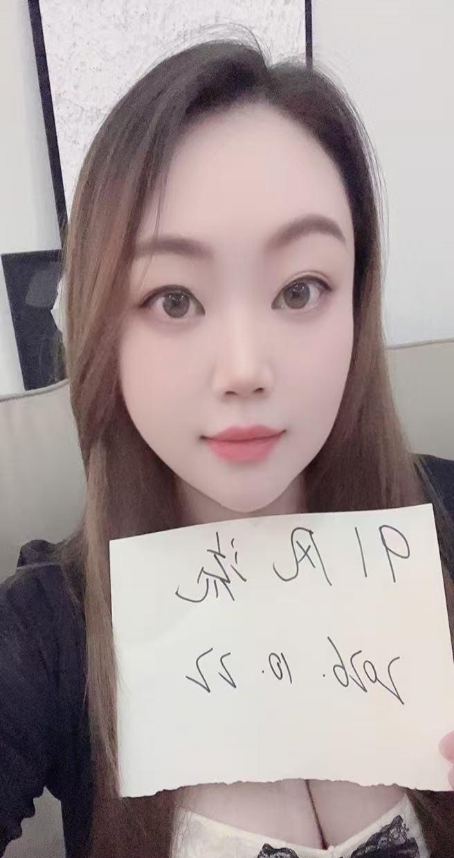 杭州市 西湖bbw大奶少妇 1