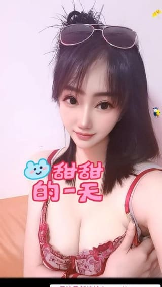 宝安大奶骚希恩