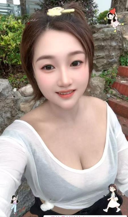 服务系大奶甜甜 1