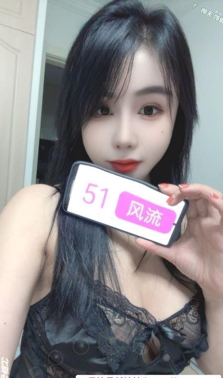 长宁御姐迪卡尔 1