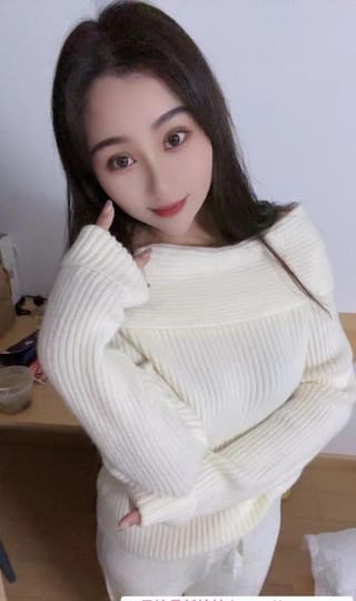 罗湖性感素颜