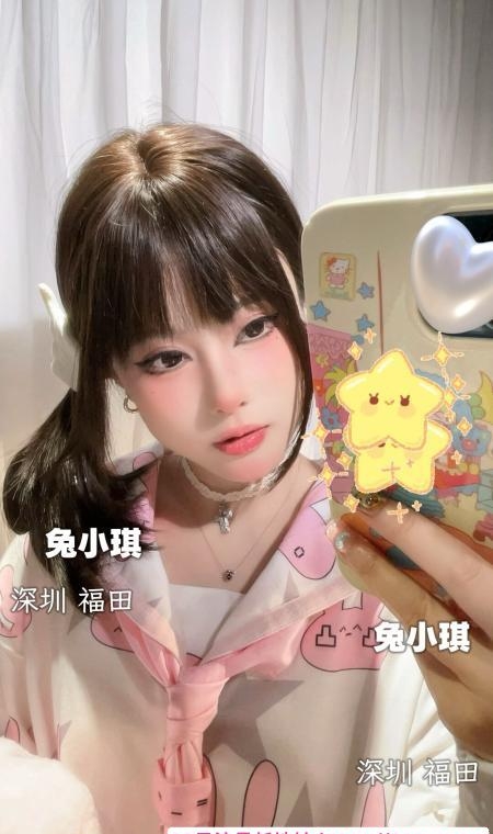 深圳小萝莉兔小琪 1
