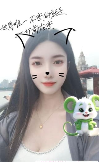 普陀翘臀骚妇