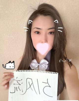 体验肤白清纯乖乖雨