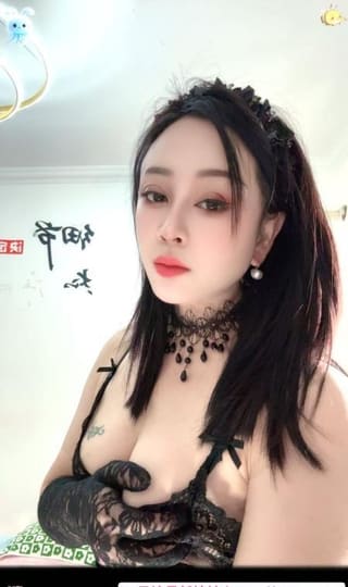 成寿寺桃子大长腿
