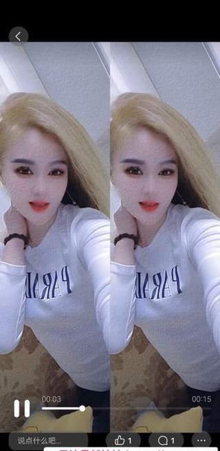 南方小姐姐