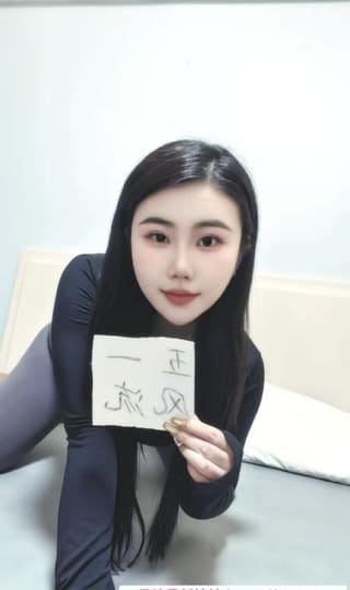 布吉大芬翘臀静欣