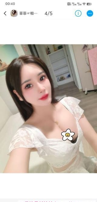 梦时代性价比泄火菲菲