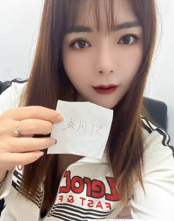 龙华丰满尤物小甜心 1