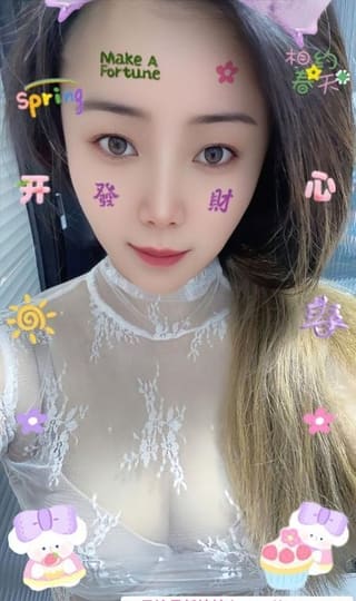 闵行大屁股少妇