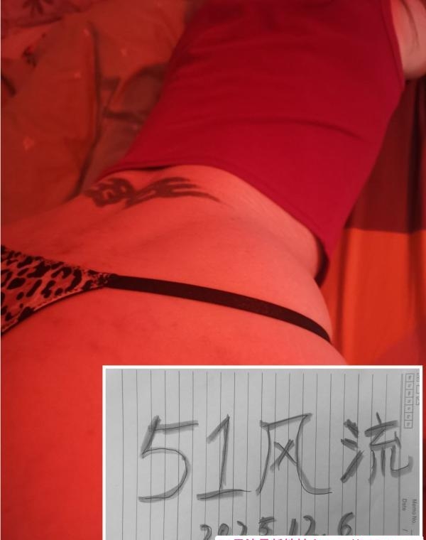 福田沙尾高挑少妇安安 1