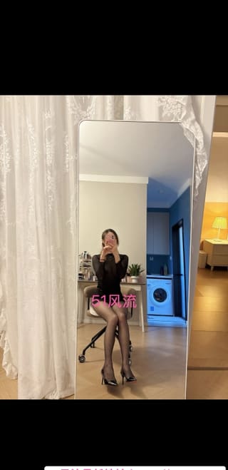 在北边的大美丽