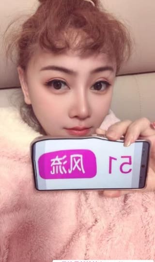 二刷巨臀