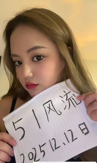 西湖姗姗