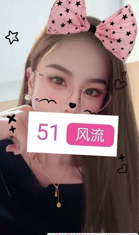 江北女王代老师 1