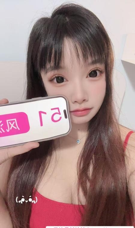 浦东温柔甜妹小小 1