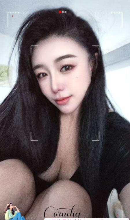 龙华风骚服务颜汐 1