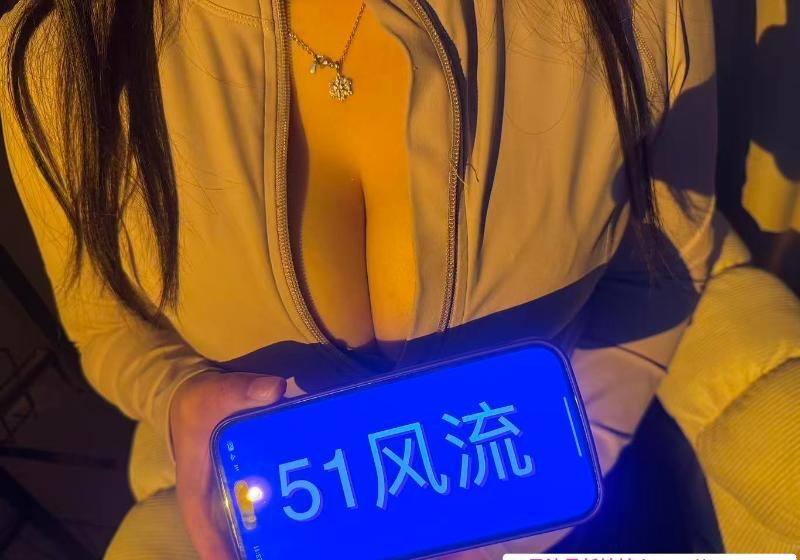 大波姐姐 1