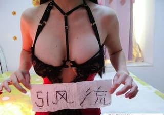 温柔大奶琪琪