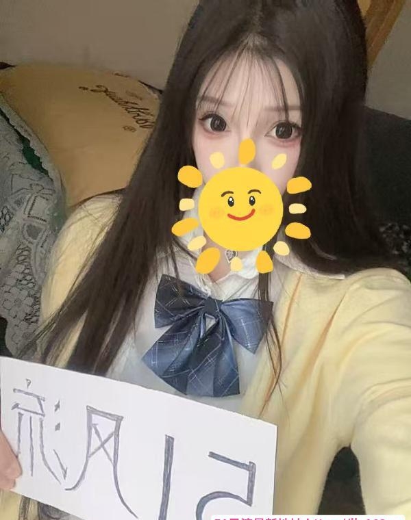 甜美系纯纯的可爱姐姐 1