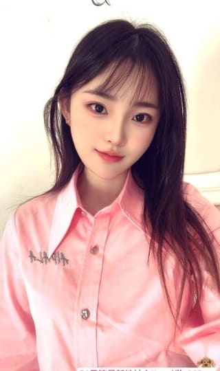 滨江小骚货