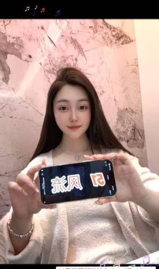 朝阳双井白幼美