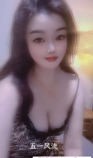 拱墅少妇