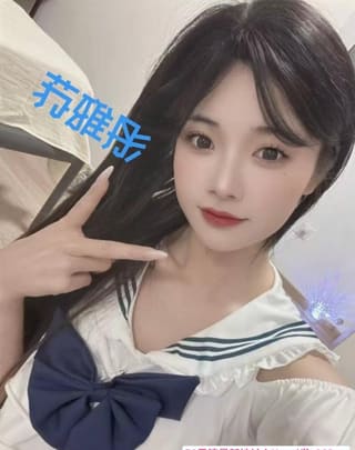 朝阳娃娃音腿神苏雅彤