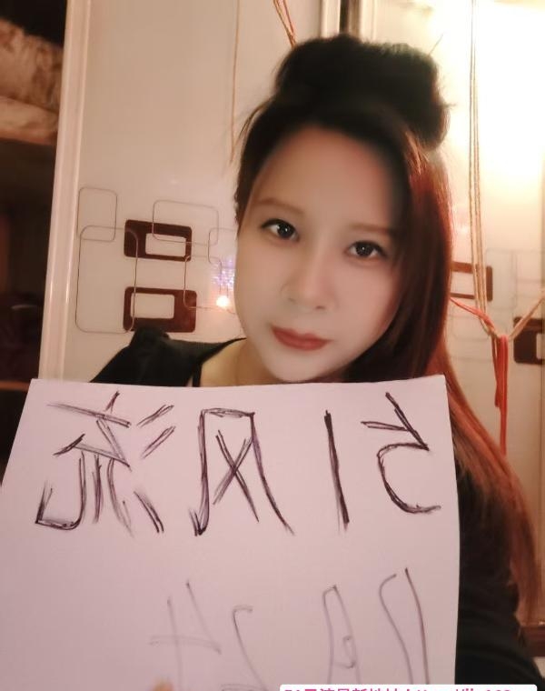 徐汇母狗安娜 1