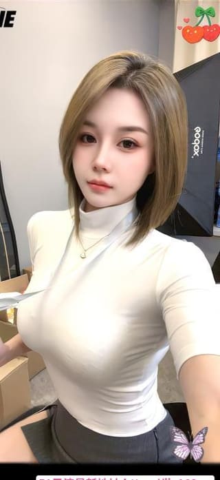 萧山E奶小爱