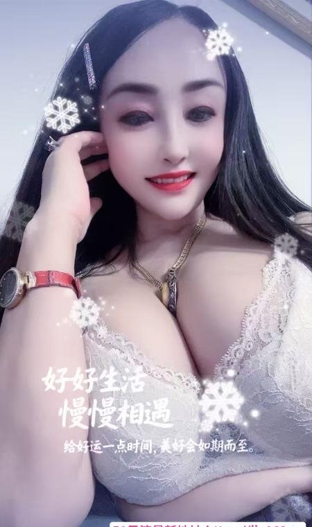 巨乳凤楼 1